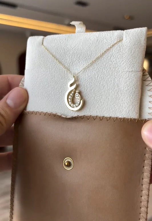 Arabic Two Words Necklace