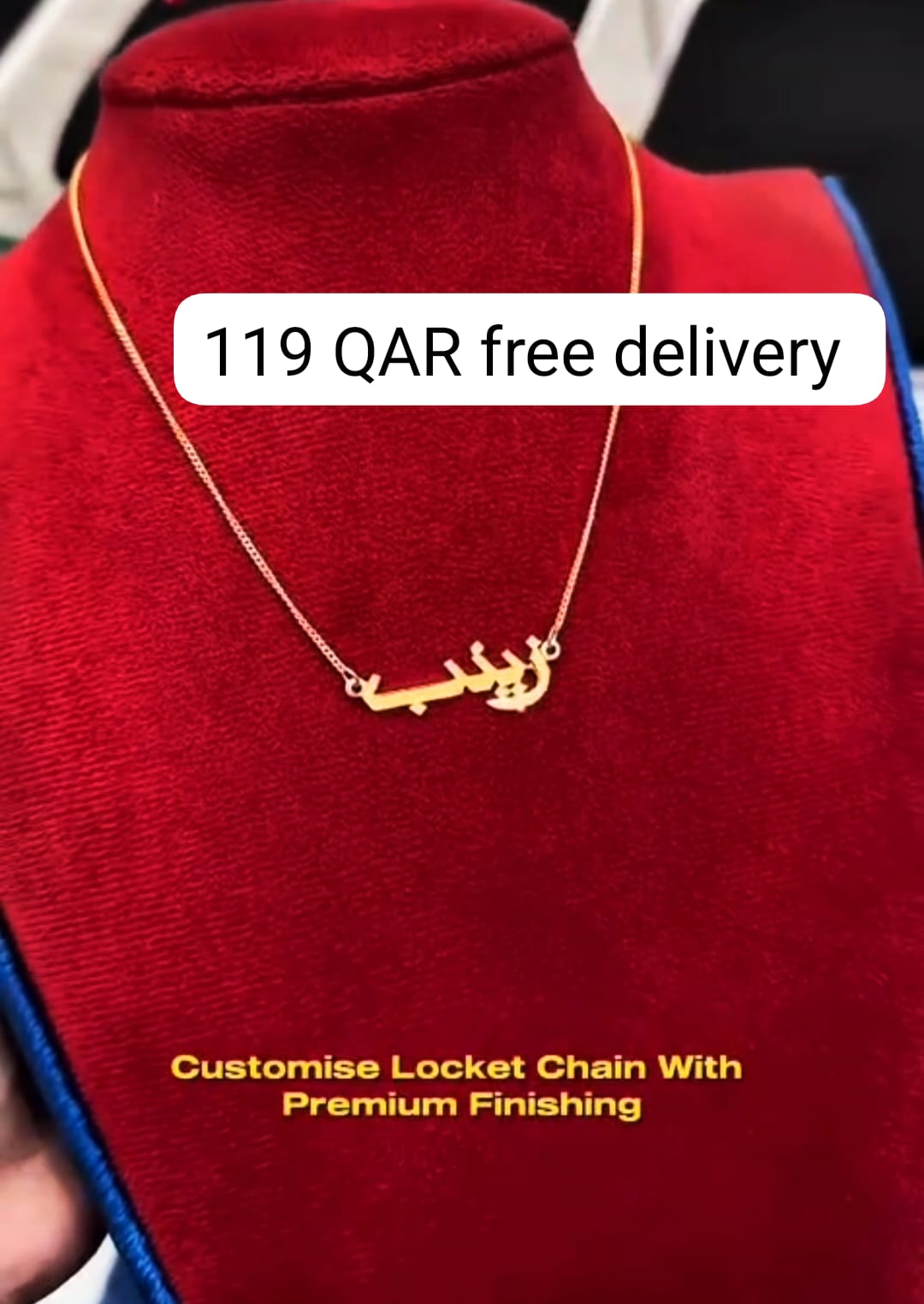 Arabic Name Necklace 002