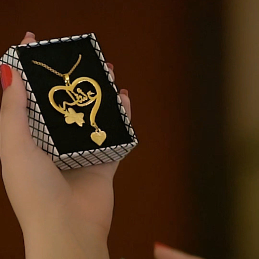 English Arabic Name Necklace