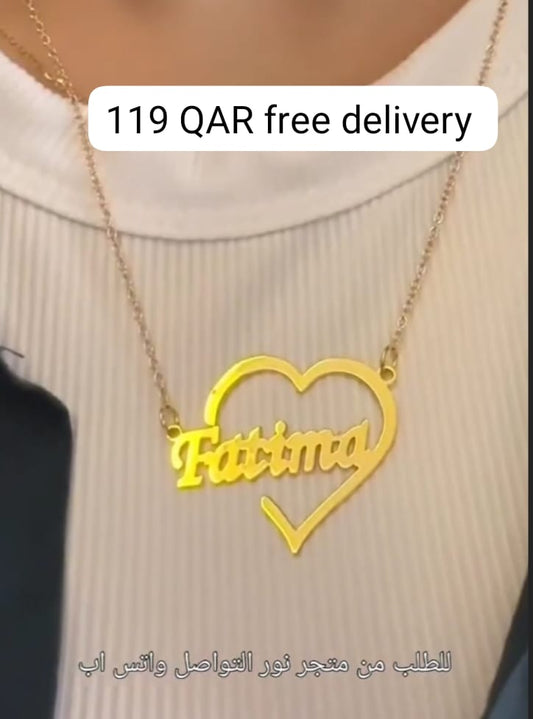 Love  Beautiful  Necklace